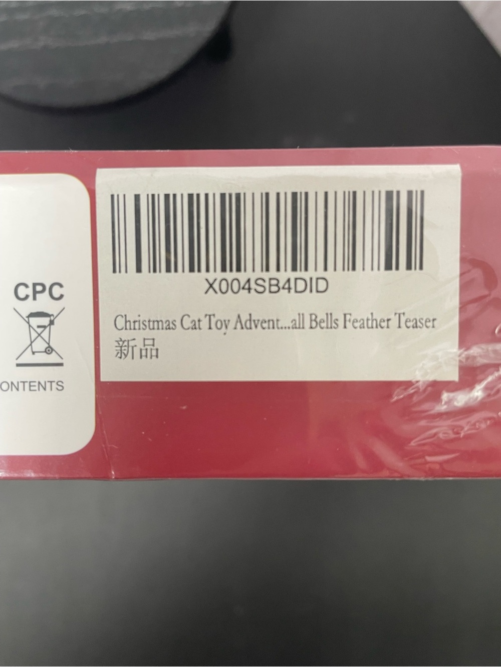 Cat Toy Advent Countdown Box - Picture 6 of 7